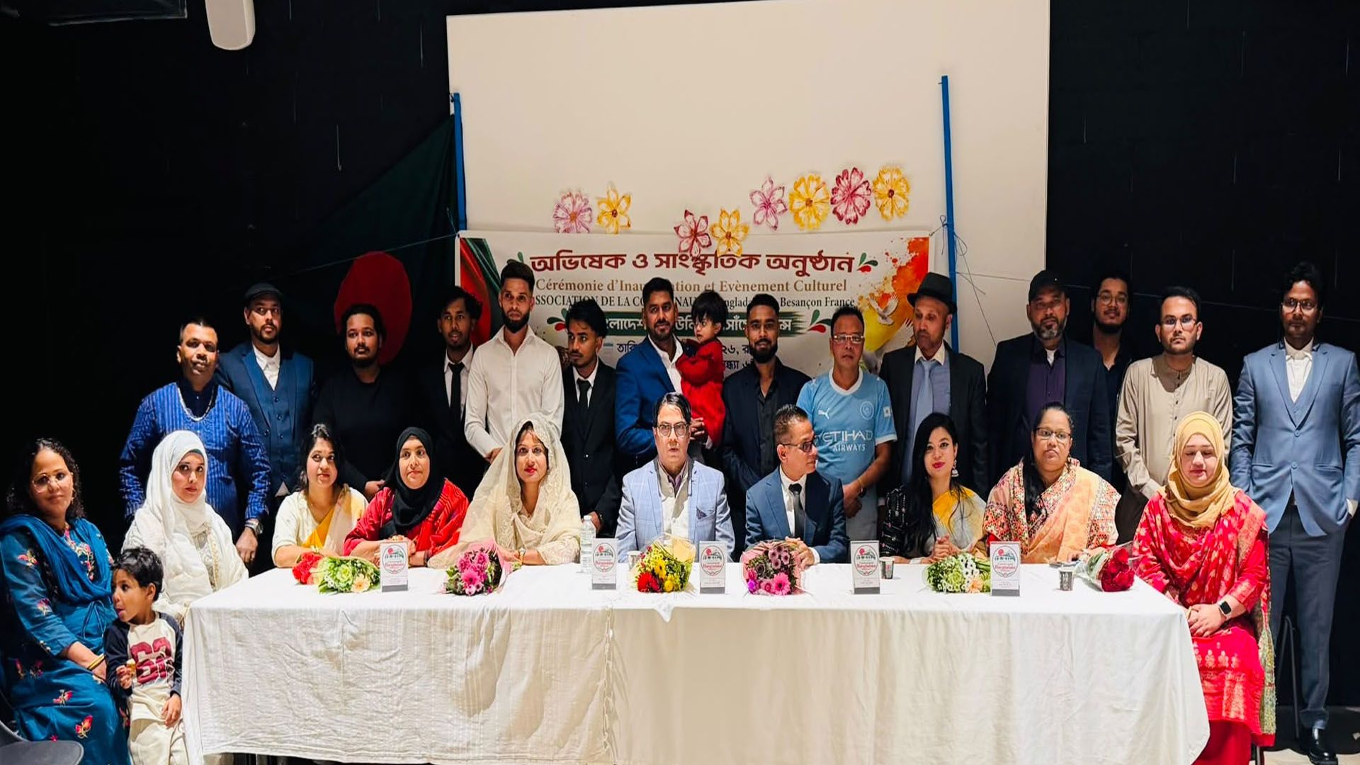 ফ্রান্সের বেসাঁসোঁতে বাংলাদেশ কমিউনিটি ACBB-এর অভিষেক ও সাংস্কৃতিক মিলনমেলা অনুষ্ঠিত