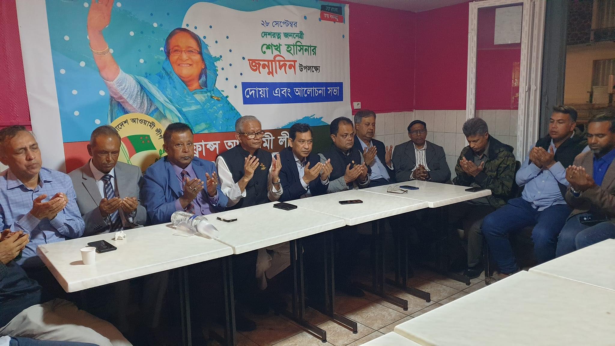 ফ্রান্স আওয়ামী লীগের উদ্যোগে শেখ হাসিনার জন্মদিন উদ্‌যাপন
