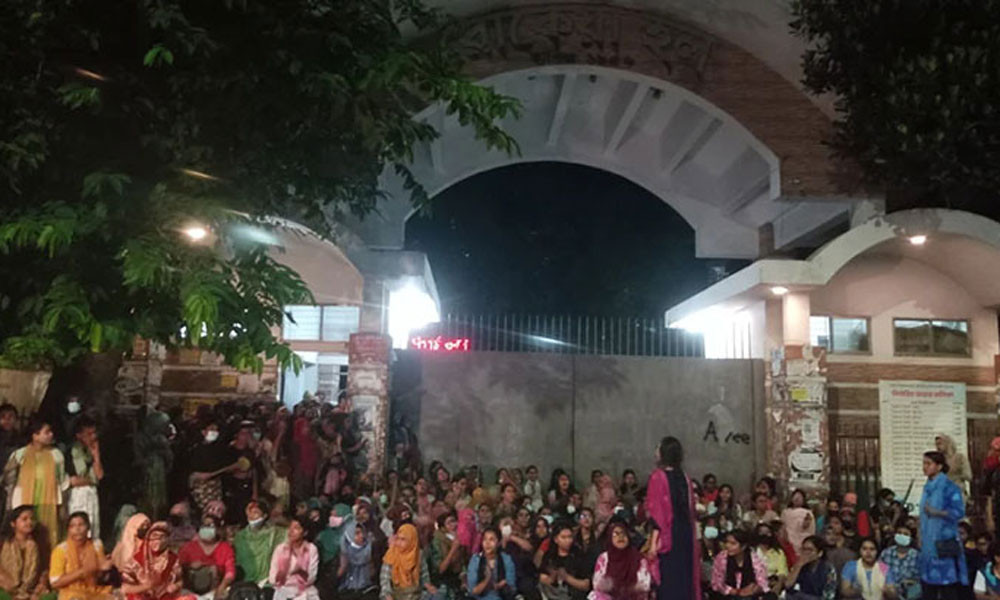 কোটা আন্দোলন: ঢাবির ৫ নারী হল ছাত্র রাজনীতিমুক্ত ঘোষণা