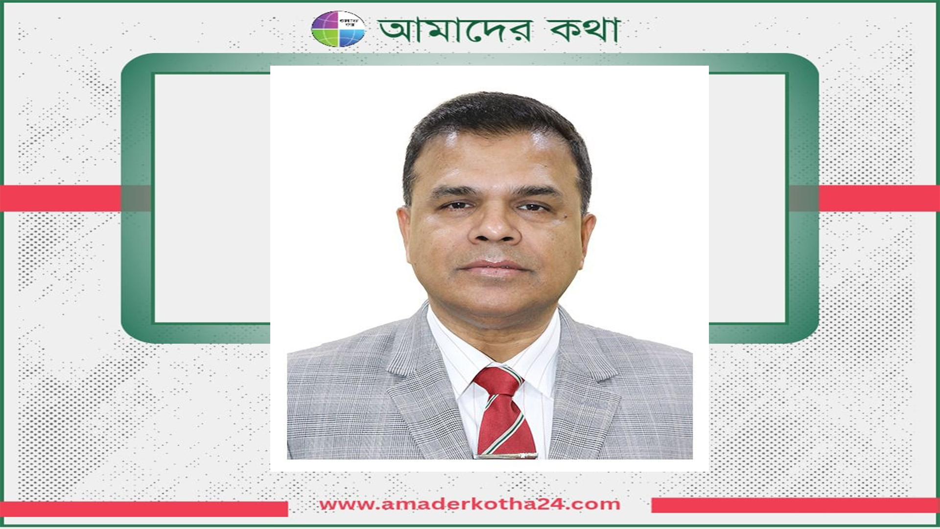 নীরব মহামারী হেপাটাইটিস