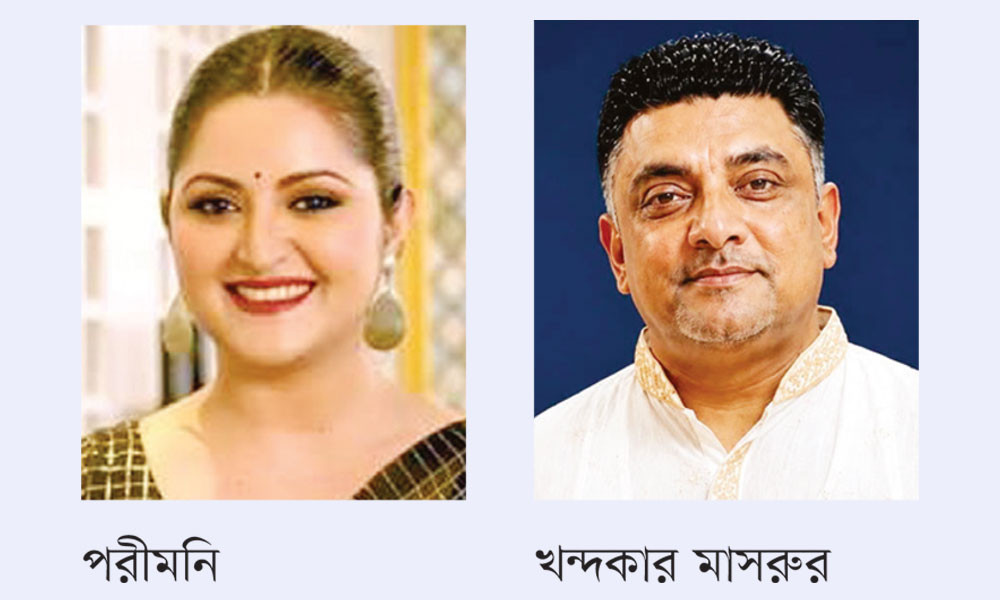 পরীমনির গাড়ি বিতর্ক: এক মাসরুরকে বাঁচাতে আরেক মাসরুরের নাম