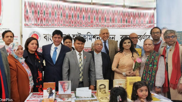 লন্ডনে বাংলাদেশ বইমেলায় ‘বঙ্গবন্ধু কর্নার’