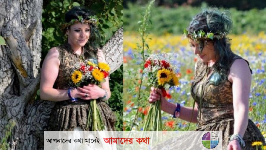 গাছের সঙ্গে বিবাহবার্ষিকী