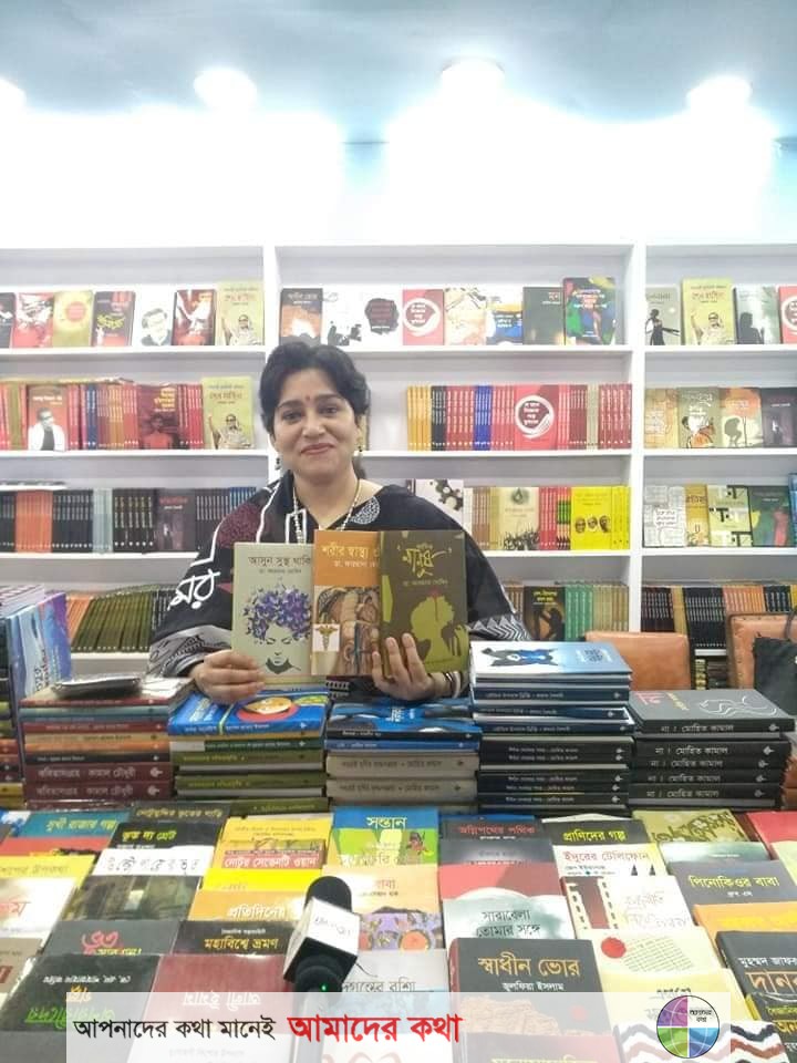 করোনা আক্রান্ত হয়ে সবার কাছে দোয়া চাইলেন ডা. ফারহানা