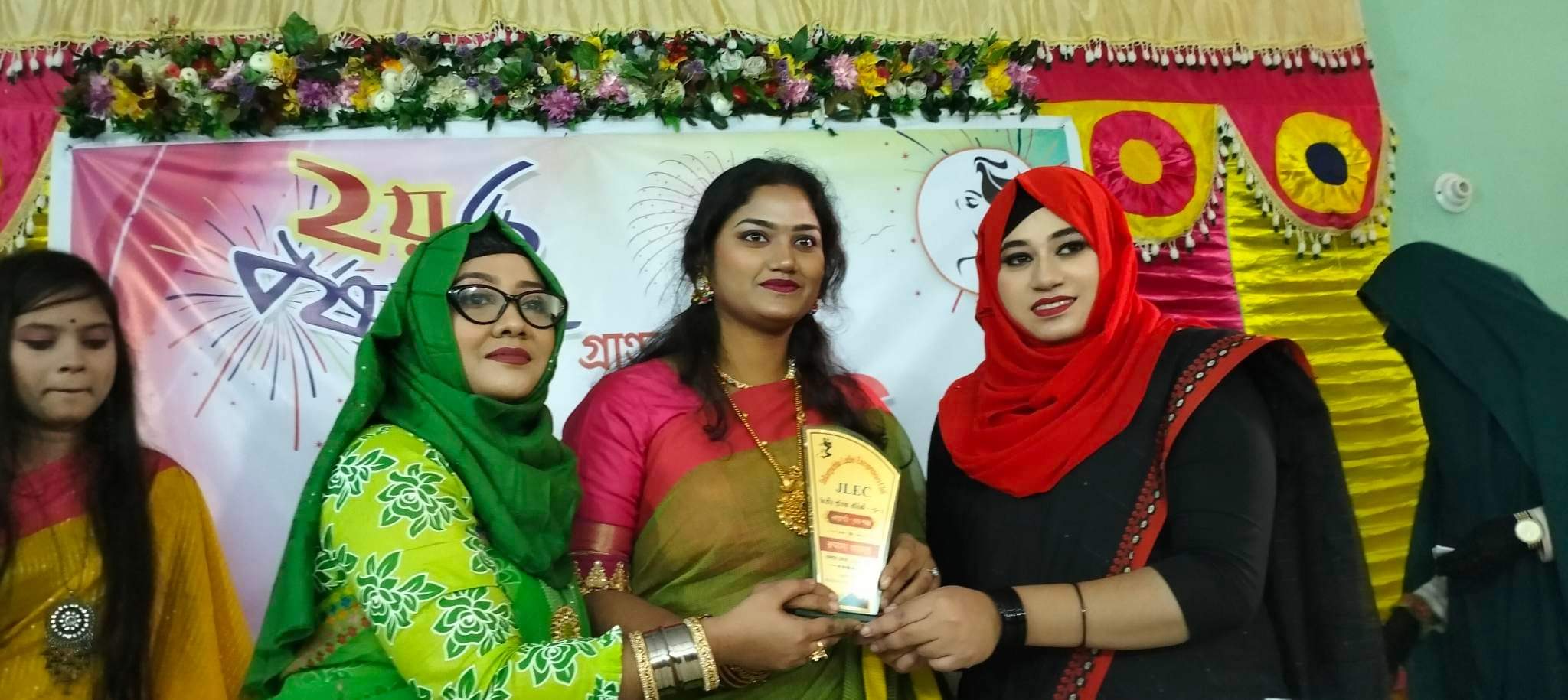একঝাঁক নারী উদ্যোক্তার স্বপ্ন পুরণ
