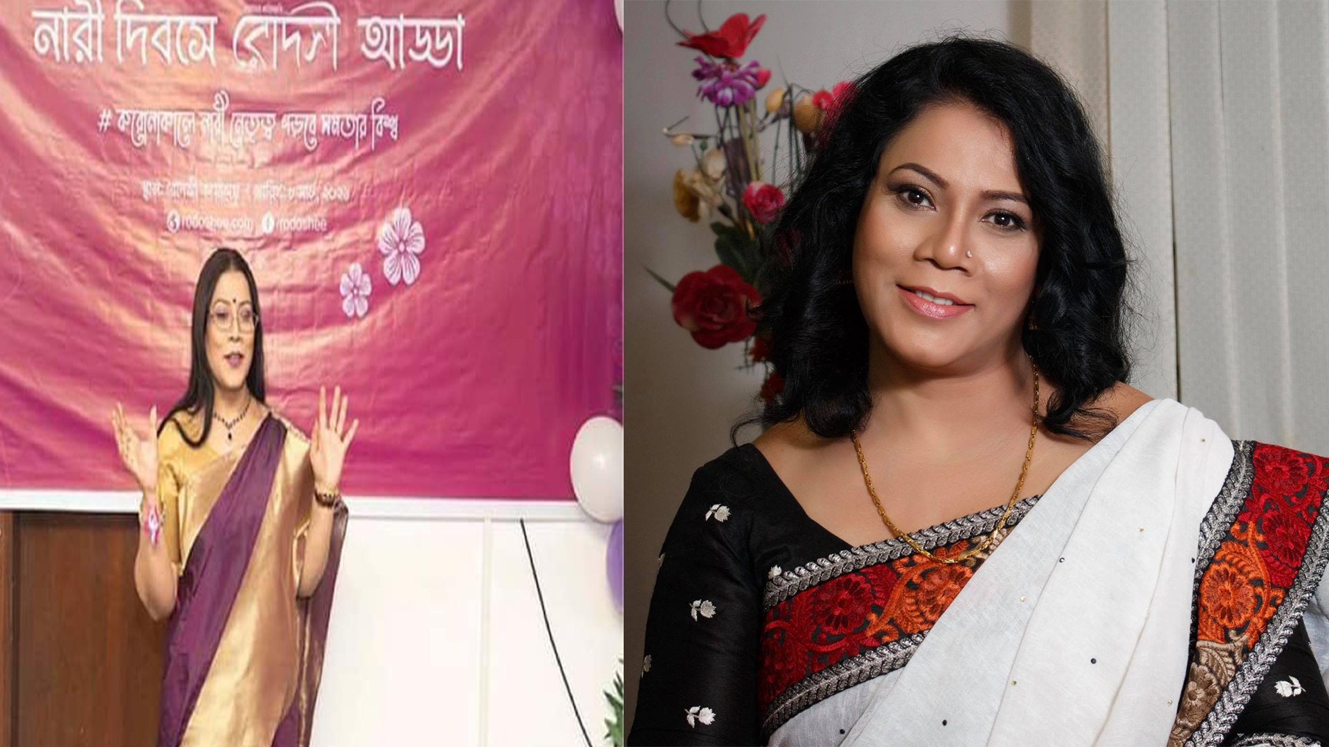 ব্যবসা-বাণিজ্যের পরিসরে তিনি একজন স্বপ্ন-অনুসন্ধিৎসু নারী